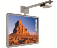 Интерактивная доска ActivBoard, 78" (с проектором)