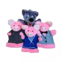 Набор перчаточных кукол "Три поросенка"