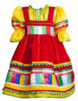 Русский народный костюм 8
