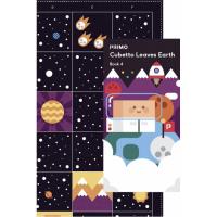 Карта для путешествий Primo Toys Космос