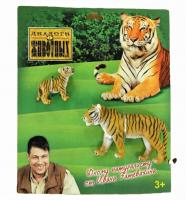 Набор "Тигры" (2 шт.)