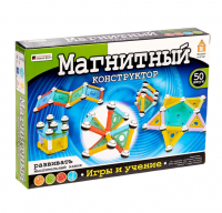 Конструктор магнитный