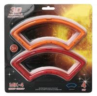 Магнитный конструктор "Супер-сектор" (4 шт.)