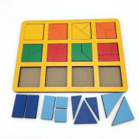 Сложи квадрат (2 уровень сложности)