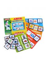 Лото Профессии