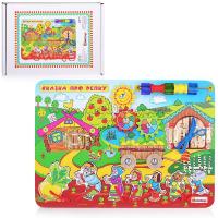 Бизиборд "Репка"