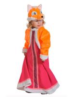 Костюм карнавальный детский "Лиса Патрикеевна"