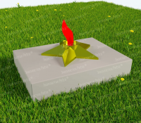 Центр нравственно-патриотического воспитания детей дошкольного и младшего школьного возраста «Звезда Победы».            