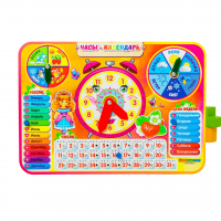 Календарь-часы (дерево) №2