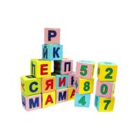 Кубики "Читаем и считаем" (20х20 см)