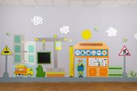 Развивающая панель "Городская среда: Стройка»