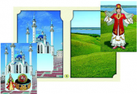 Настольно-печатная игра "Многонациональная Россия 2"