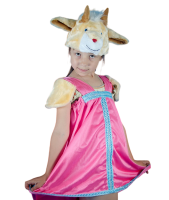 Карнавальный костюм "Козочка"