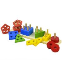 Математический сортер-пирамидка