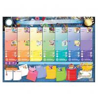 Обучающий плакат "Расписание"