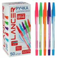 Ручка шариковая 0,5 мм