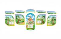 Визитная карточка ДОУ