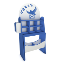 Игровая зона "Почта" (2 предмета)