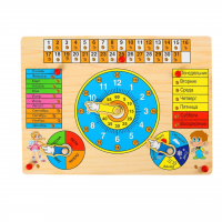 Рамка-вкладыш "Календарь" с часиками