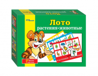 Лото "Растения-животные"