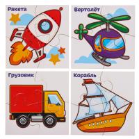 Развивающий пазл "Транспорт"