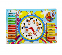 Развивающая игрушка «Часы. Распорядок дня»