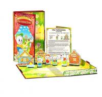 Настольный театр-сказка "Три поросенка"