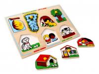 Рамка-вкладыши "Кто где живет"