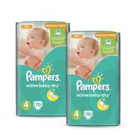 Подгузники «Pampers» Active Baby-dry, Maxi, 8-14 кг (70 шт.)