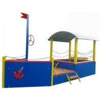 Песочница «Бригантина»