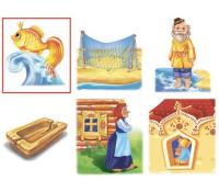 Игра-лото "Угадай сказку"