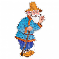 Уличная фигура "Дедушка"