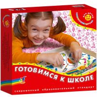 Электровикторина "Готовимся к школе"